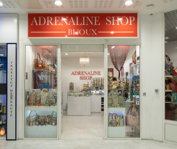 Adrenaline Shop
